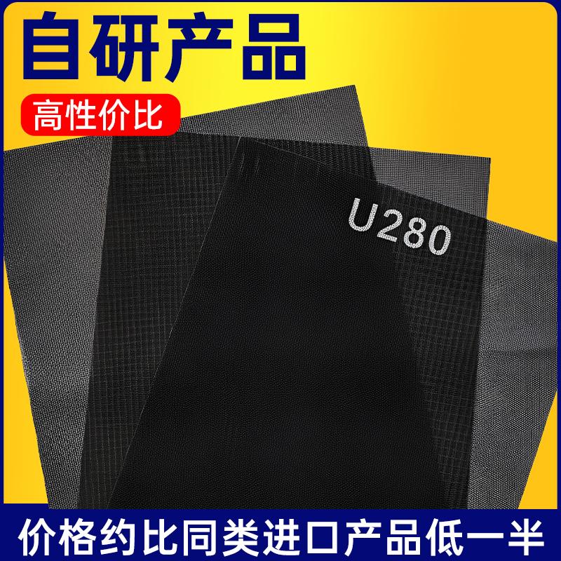 自研产品高性价比